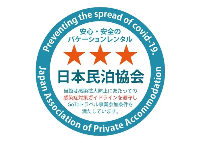 Naha Southerlies Condominium Kumoji