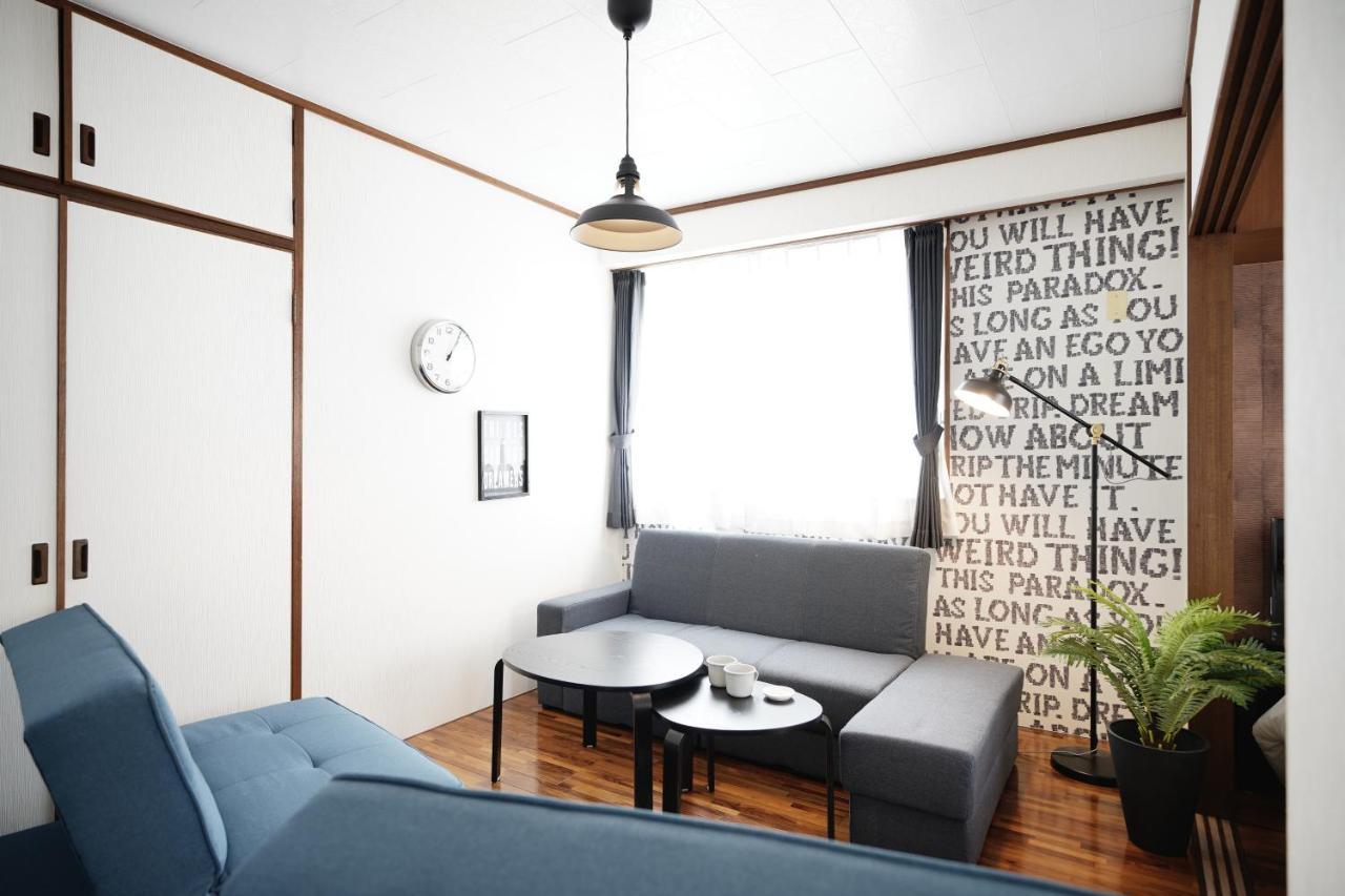 Apartment Southerlies Kumoji