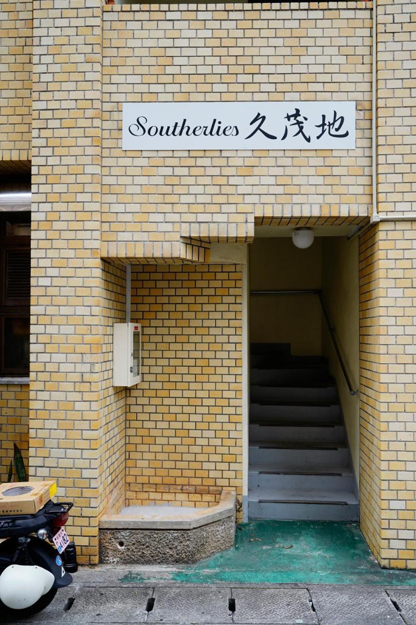 Apartment Southerlies Kumoji Naha